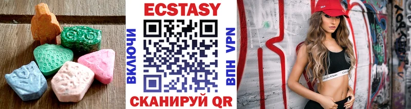 kraken ссылки  что такое   Назарово  Экстази MDMA 