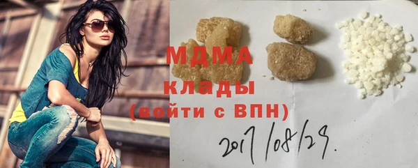 а пвп мука Медвежьегорск
