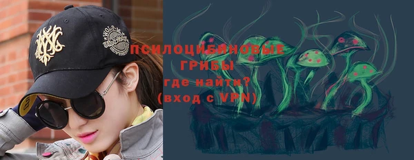 гидропоника Майский