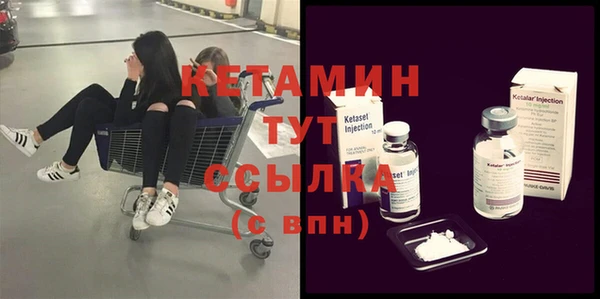 ГАЛЛЮЦИНОГЕННЫЕ ГРИБЫ Мегион