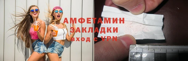а пвп мука Медвежьегорск