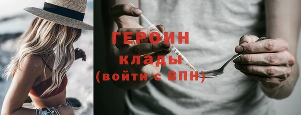 крисы Магадан