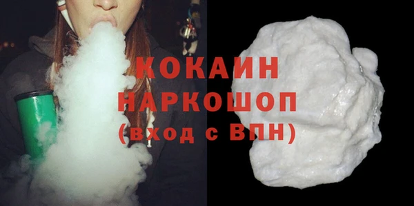 гидропоника Майский