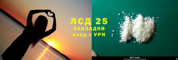 индика Магадан