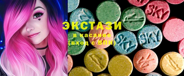 каннабис Михайловка