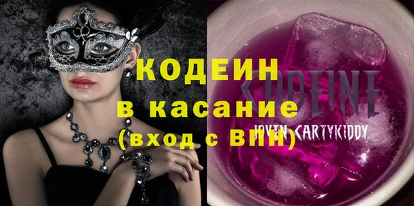 мет Магас