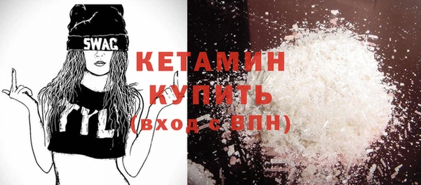 ГАЛЛЮЦИНОГЕННЫЕ ГРИБЫ Мегион