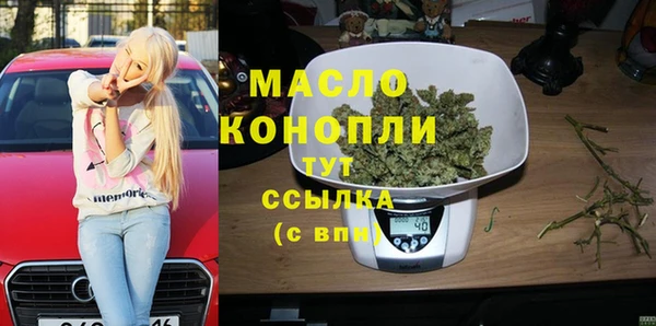 а пвп мука Медвежьегорск