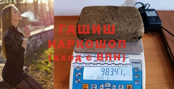 mix Лихославль