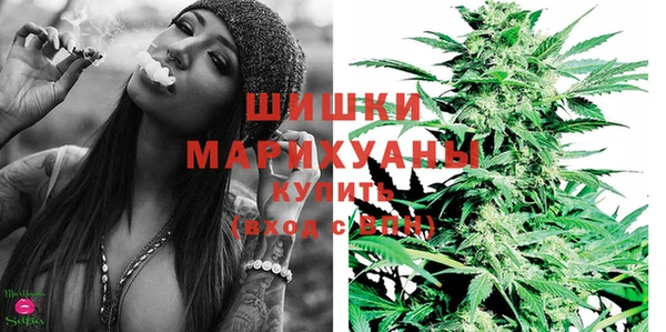 гидропоника Майский