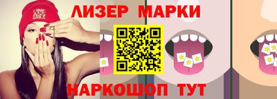 ешки Малоярославец