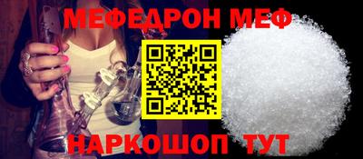 стаф Малгобек