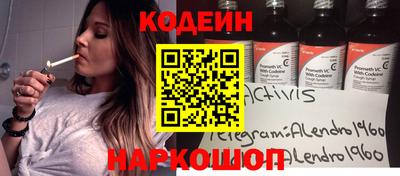 ешки Малоярославец