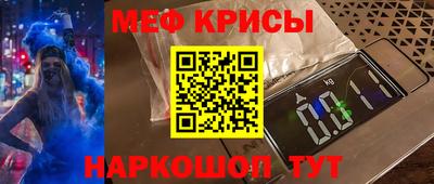 стаф Малгобек