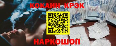 стаф Малгобек