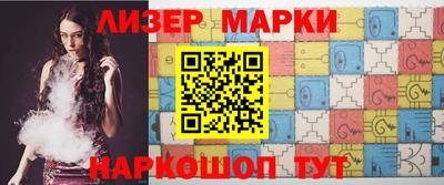 ешки Малоярославец