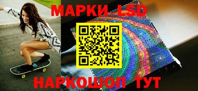стаф Малгобек