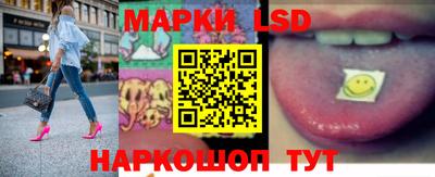 ешки Малоярославец