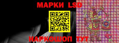 стаф Малгобек