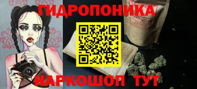 кокаин Мариинск