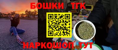 стаф Малгобек