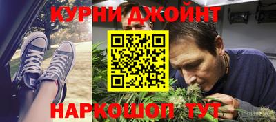 ешки Малоярославец