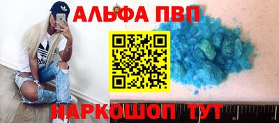 ешки Малоярославец
