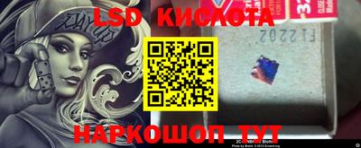 ешки Малоярославец