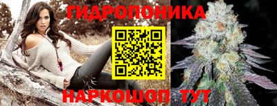 кокаин Мариинск