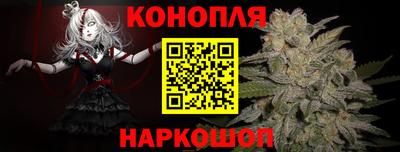 кокаин Мариинск