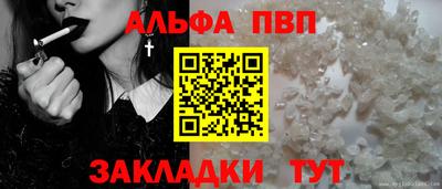 ешки Малоярославец