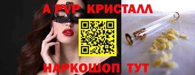ешки Малоярославец
