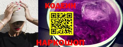 стаф Малгобек