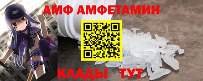 ешки Малоярославец