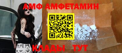 стаф Малгобек