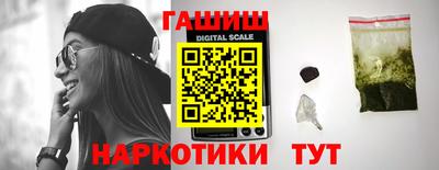 стаф Малгобек