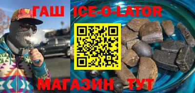 ешки Малоярославец