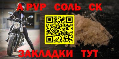 ешки Малоярославец