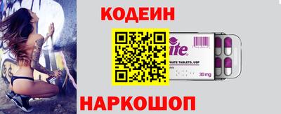стаф Малгобек