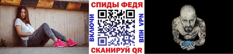 Метамфетамин кристалл  Назарово 